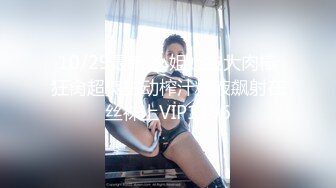 经典探花佳作修复【杨小弟全国探花6】 肤白貌美小姐姐，一对美乳坚挺，聊天很愉快，温柔风骚聚合体