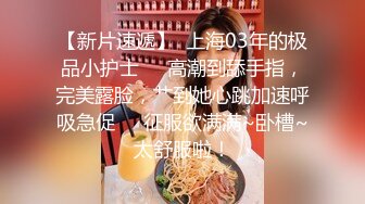 云上会所酒吧正面拍摄系列 3