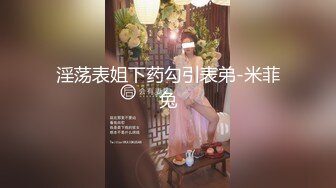 风情万种气质尤物给老公戴绿帽子的极品人妻酒店偷情，衣服还没脱完被后入一边打屁股，全程被干到神志不清 (1)