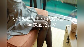 STP32741 星空无限传媒 XKTC061 再遇炮友竟是同学的妈妈 王 VIP0600