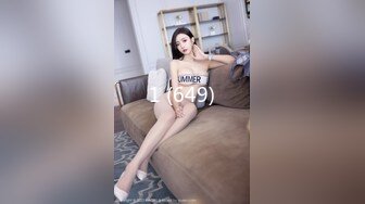 【极品萝莉美乳粉鲍】火爆新人白虎网红『米胡桃』JK制服少女被爸爸干到中出内射 淫语不断