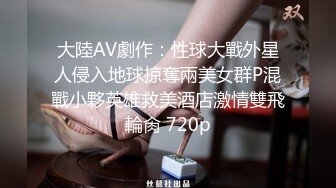 【抖音巨乳】网红李雅 销冠之路，行车记录仪记录OL装李雅在车内被客户无套潜规则