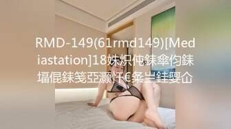 禁欲1个月的少妇和网友的一夜情-米菲兔