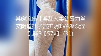 (sex)20230718_a小娘子_708902084