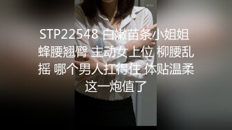 调教露出肛塞尾巴束缚 紧致粉嫩小穴湿粘淫汁 被当成妓女一样狠狠羞辱蹂躏