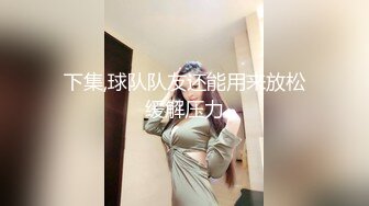 麻豆传媒最新女神乱爱系列--拜金前女友的跪舔服务 爆操美鲍高潮浪叫 美乳女神白若冰