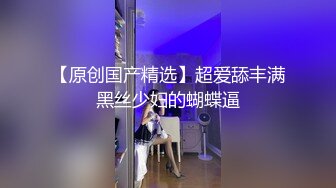 【自整理】胸前两个大南瓜，这种巨乳美女走路根本看不到脚趾头【531V】 (195)