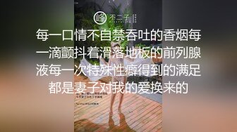 这妞跟两个小哥玩3P，全程露脸丝袜情趣口交两个大鸡巴