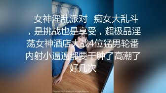 【嫖先生各种会所选妃】偷拍会所全套服务，俏丽小少妇身材苗条体贴洗澡服务周到，啪啪娇喘动听刺激