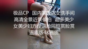 麻豆传媒-强奸温柔嫂子背信忘义强行交合-刘豆豆