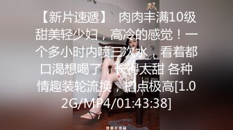 [2DF2] 小陈头星选深夜场约了个长相甜美气质妹子，按头口交抱起来抽插猛操站立后入 [BT种子]