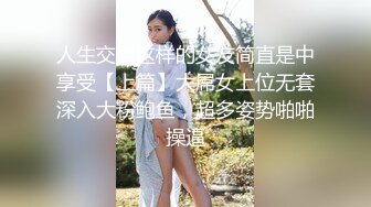 午夜寻花约了个长相甜美挺嫩萌妹TP啪啪，口交舔弄上位骑坐侧入猛操，呻吟娇喘非常诱人