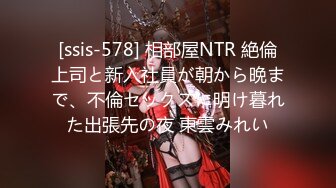 熟女饑渴人妻居家偷情私會帥氣小鮮肉啪啪打炮 穿著情趣裝主動吃雞巴張開雙腿給操幹得高潮不斷 原版高清