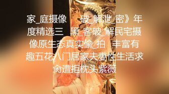 李泽轩无套打桩小奶狗