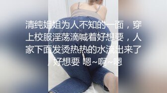 第三发 骚妻就是爱口交