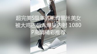 STP34005 【少妇品鉴师】都怀孕六个月了还要出来约炮，良家少妇还是有点儿姿色，欲望太强水汪汪！