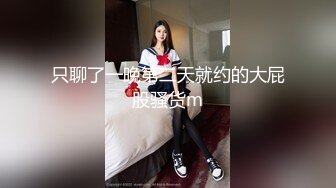 【天天想鼠】脸蛋身材满分，直接看硬了，20岁清纯小学妹，D罩杯美乳，戴上眼镜斩男指数暴增，谁看了不会心动 (3)