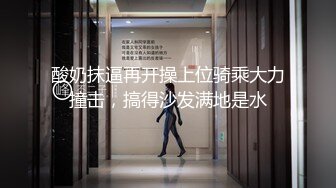 骚女性欲被撩起，水一直流