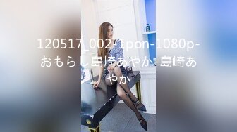 [原創錄制](sex)20240201_飞霓秘书