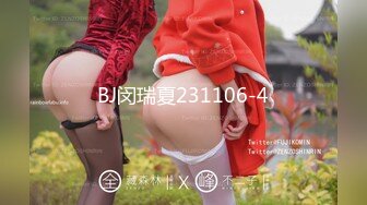 【新片速遞】 ✿会所首发✿扣扣传媒 FSOG004 超人气网红女神回归首秀 ▌不见星空▌蜜穴御姐为爱献身还债 神韵肉体白虎蜜臀榨汁爆射