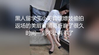  漂亮美眉群P 看着瘦弱被多人多姿势连续无套内射 最后只能靠精液润滑 小穴都操肿了