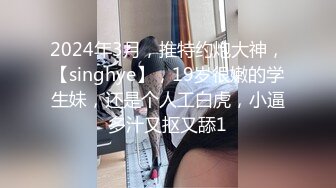 STP33935 女友浴室洗骚逼，男友跑过来蹲着舔逼，搞的好想要，坐在马桶上玩震动棒，小舌头舔JB，口活很棒