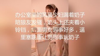 家中装好摄像头记录自己的老婆偷情