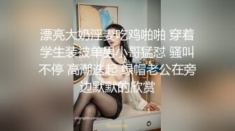 麻豆传媒-台湾第一女优吴梦梦豪迈浪荡女上司勾引下属办公室开干