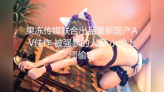 国产AV 精东影业 JDSY039 摄影师骗炮女模特 米娅