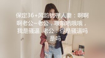 【自整理】OnlyFans——Greybeauty 在闺蜜家的厨房和她老公做爱  最新付费视频【535V】  (32)