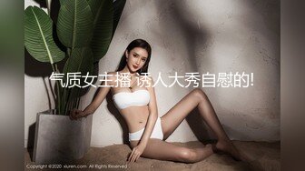 STP27555 网红女神偷吃闺蜜的男朋友才是最香的▌宸荨樱桃 ▌蒙眼中极致感受淫息诱惑 女上位小穴裹吸榨汁 嫩滑蜜壶爽翻 VIP0600