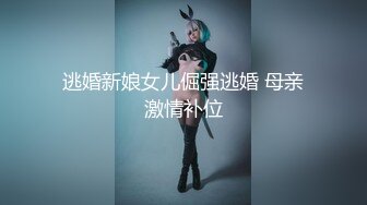 【AI换脸视频】[火箭少女101] 段奥娟 激情无码中出 [45-11]