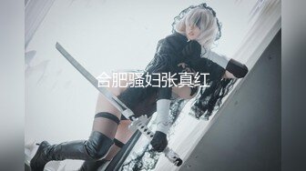 PMC-288-欲望女上司強逼下屬操自已.饥渴荡妇的淫乱勾引-娃娃