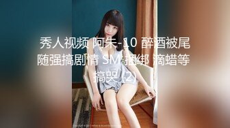 《魔手?外购??极品CP》女厕逼脸同框偸拍各种女人大小便~有熟女有良家少妇有年轻气质小姐姐~轻熟女蹲坑在思考人生