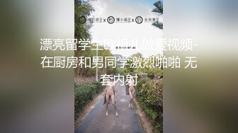 中出超可爱美少女1pondo-050118_679