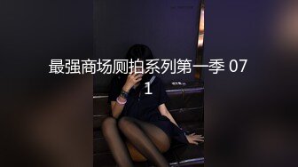 太原小M手势验证2