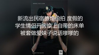 又一绝色尤物下海【同父异母姐妹花】如此美貌也脱 心碎~！--连续直播近8小时脱光特写 强悍啊