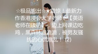 3D牛角小仙女有爆乳又淘气