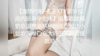 短发小美眉