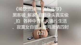 熟女人妻吃鸡啪啪 在家被大洋吊男友后入无套猛怼 射了满满一屁屁