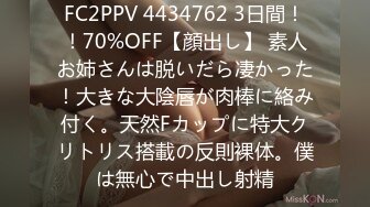 流出酒店偷拍纹身男用跳弹服侍女友之道仔细观穴手机拍照留念