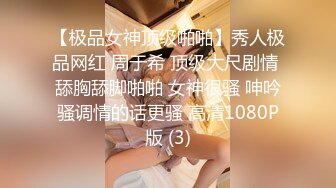  校花学妹 新学的姿势爆操00小淫娃学妹 衣服还没脱完被后入一边打屁股一边辱骂用力操