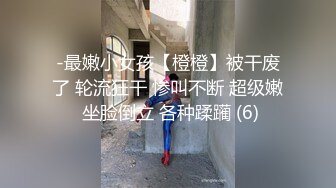 女友被她的主人操