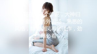  2024-05-19 星空传媒XKG-198暴富男用大屌教训房东淫荡女儿