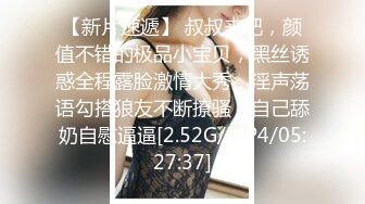 《极品CP魔手外购》潜入女厕赤裸裸拍脸拍逼各种美女小姐姐方便~制服女的蕾丝内简直太惹火美女高崛屁股给你拍 (3)