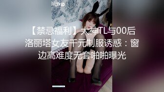 禁忌之爱表兄妹乱伦❤️肥水不流外人田 风骚表妹