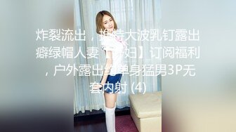 蜜桃传媒PMC169淫荡媳妇被公公操哭-张宇芯