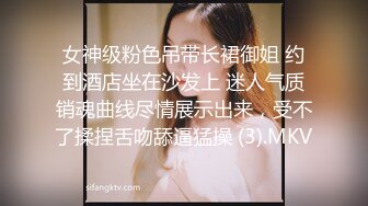 情人节肉丝人妻，口交+足交