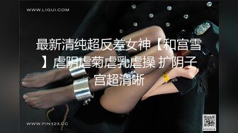 Hotel偷拍 稀缺未流出 绿叶投影 爱玩情趣浪漫的小情侣开房