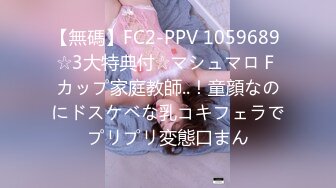 [无码破解]HND-947 おばさんとナマで不倫ごっこしてみない？彼女のJカップ巨乳ママに誘惑されて中出し不倫ごっこでオカシクなった。 JULIA